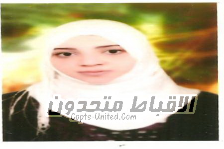 Priest of Alwasty Church: We participate in searching for disappeared Muslim girl